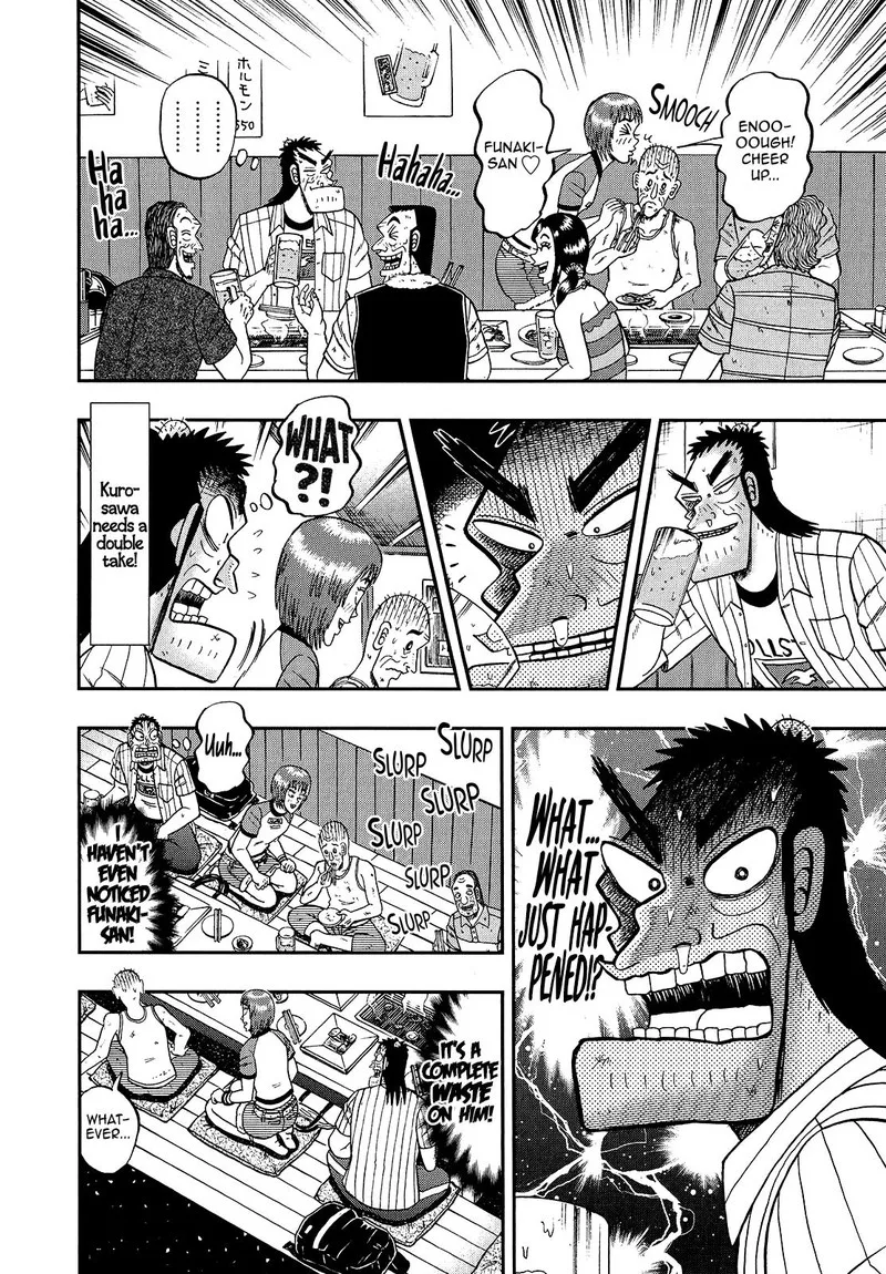 The New Kurosawa Chapter 89 page 8