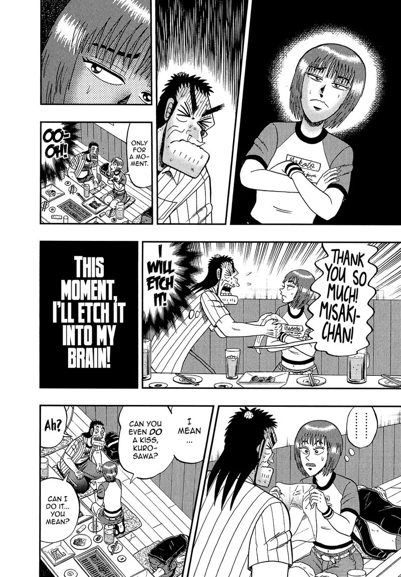 The New Kurosawa Chapter 89 page 18
