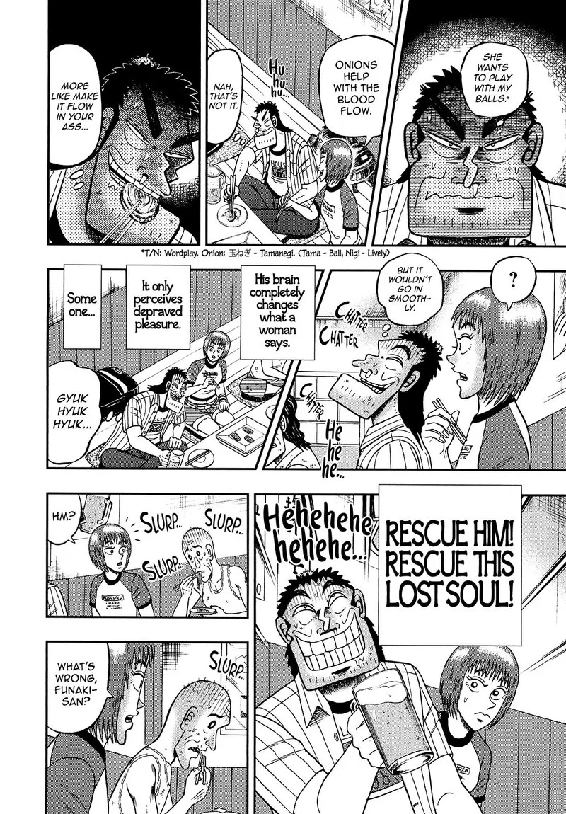 The New Kurosawa Chapter 89 page 6