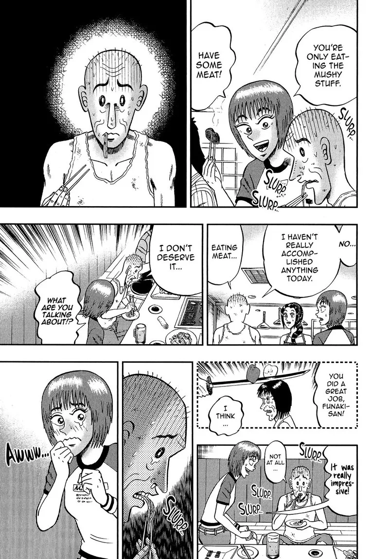 The New Kurosawa Chapter 89 page 7