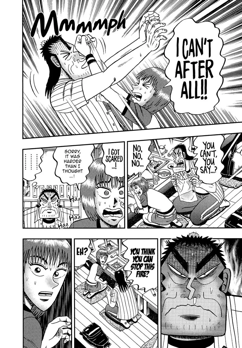 The New Kurosawa Chapter 89 page 20