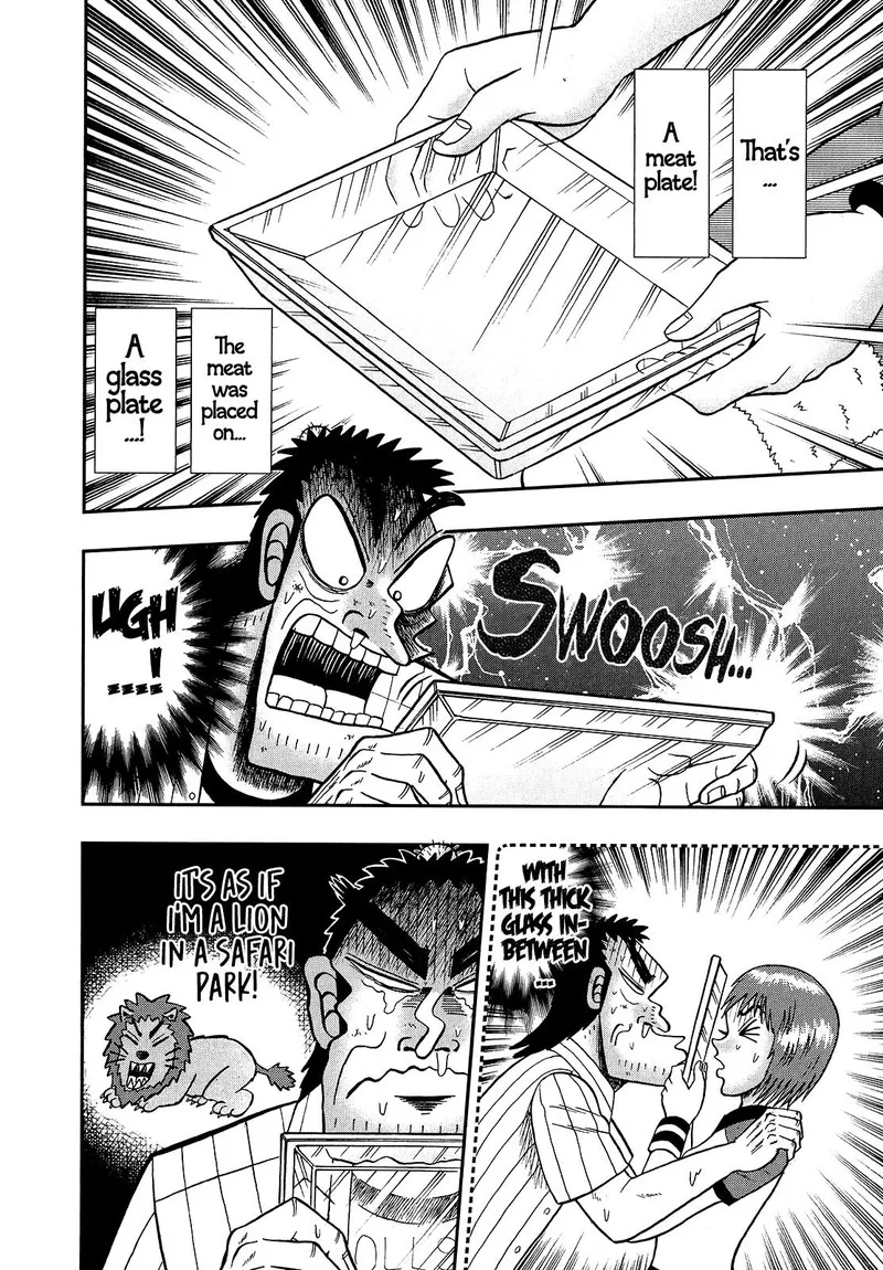 The New Kurosawa Chapter 89 page 22