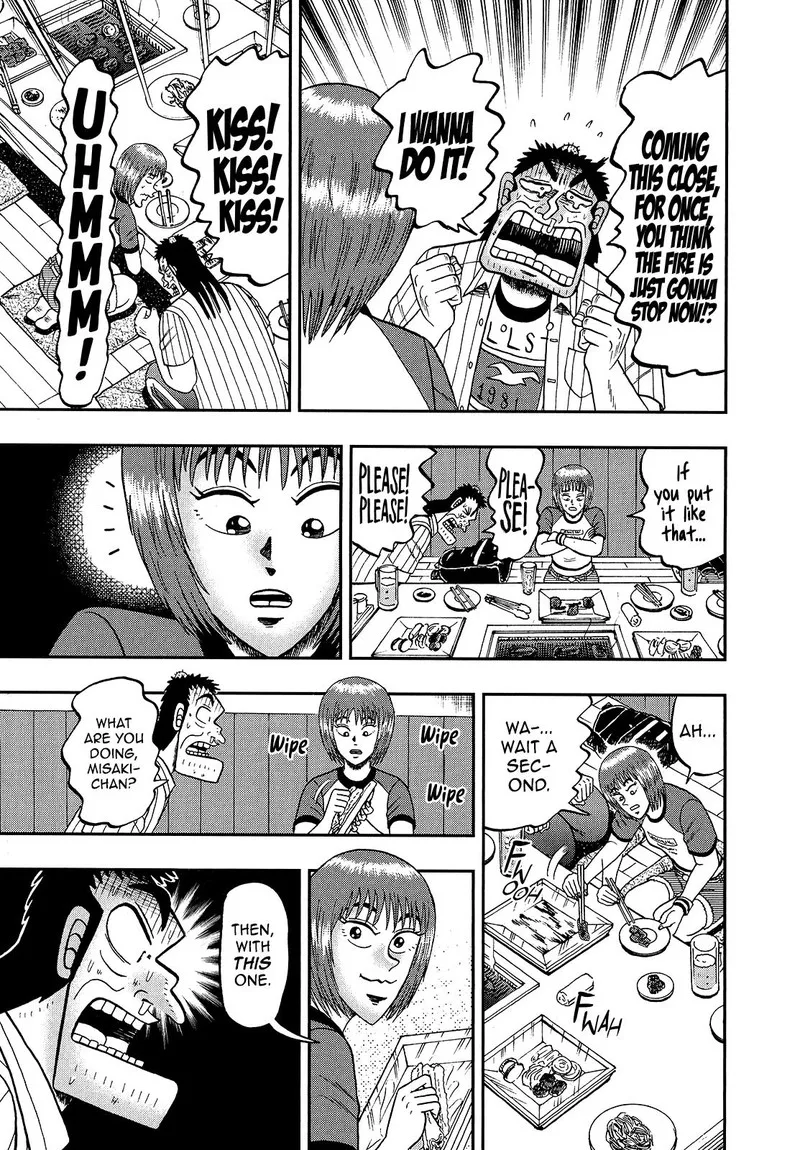 The New Kurosawa Chapter 89 page 21