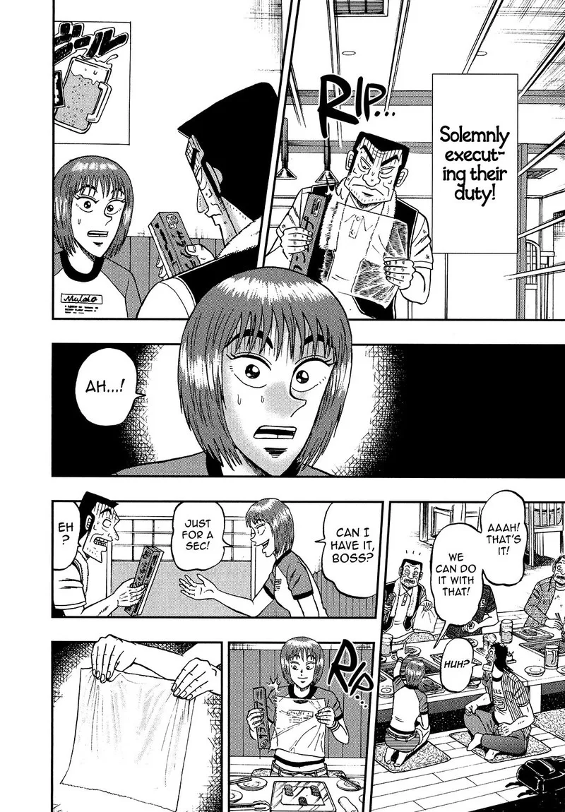 The New Kurosawa Chapter 89 page 14