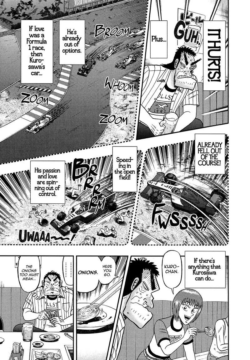 The New Kurosawa Chapter 89 page 5