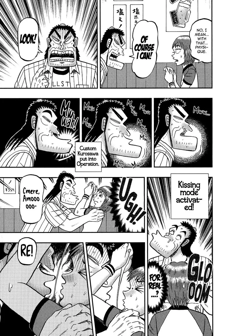 The New Kurosawa Chapter 89 page 19