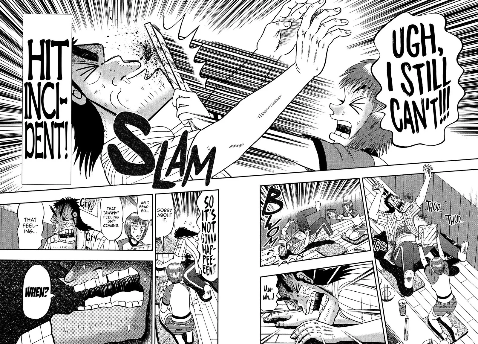 The New Kurosawa Chapter 89 page 24