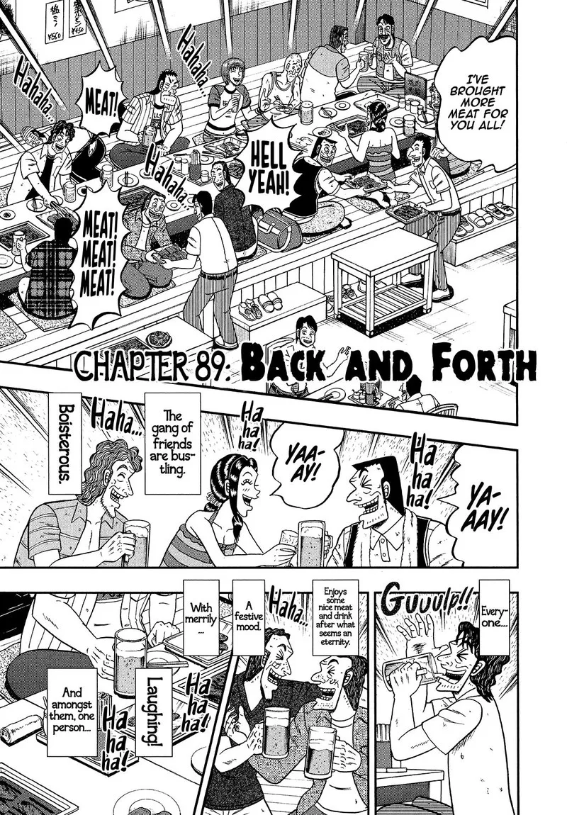 The New Kurosawa Chapter 89 page 3