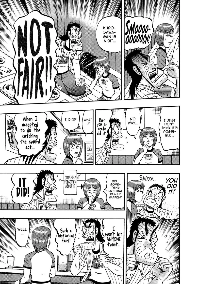 The New Kurosawa Chapter 89 page 11