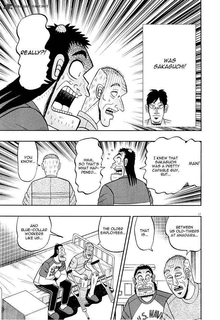 The New Kurosawa Chapter 9 page 24