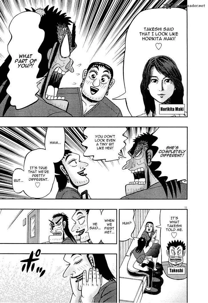 The New Kurosawa Chapter 9 page 18