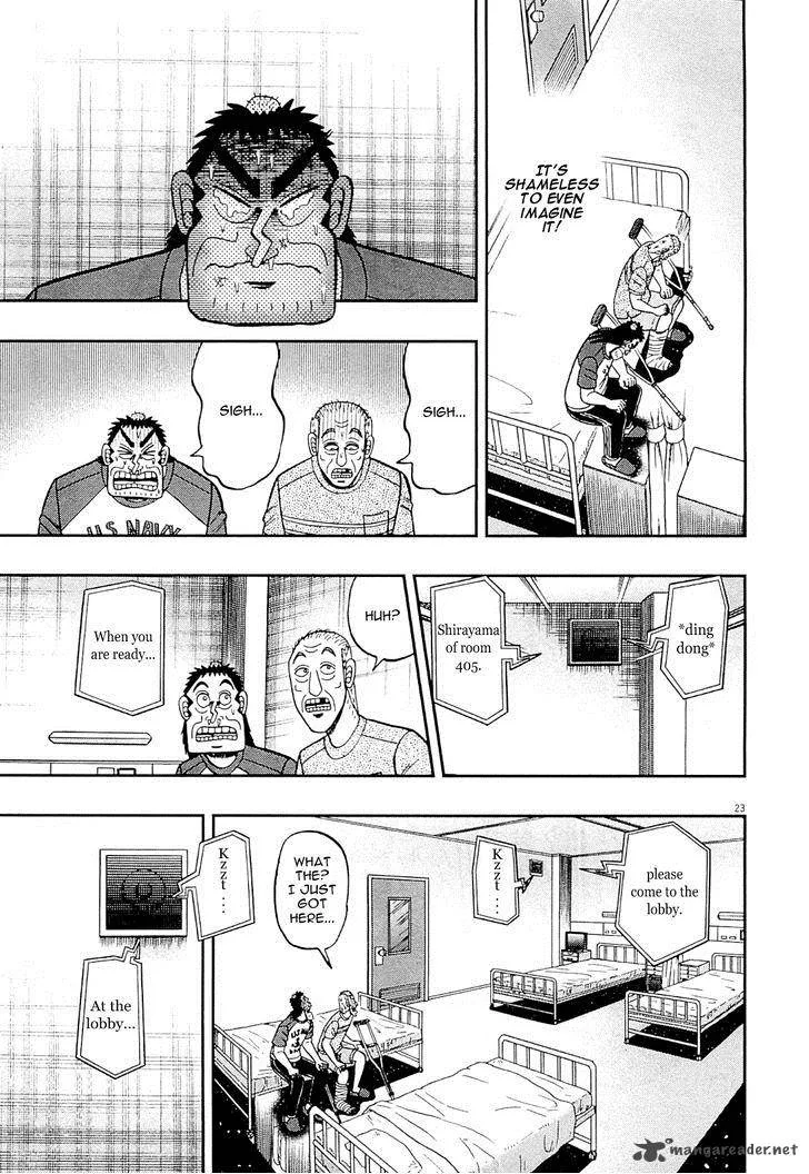The New Kurosawa Chapter 9 page 30