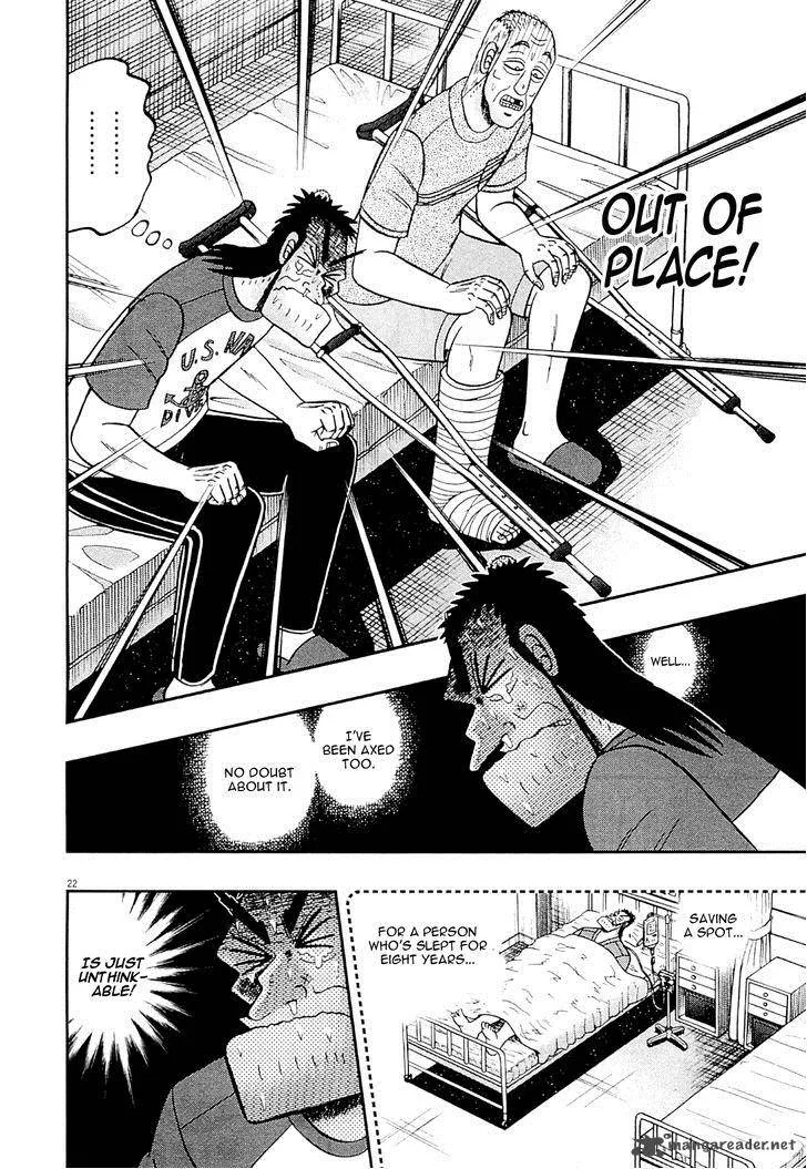 The New Kurosawa Chapter 9 page 29
