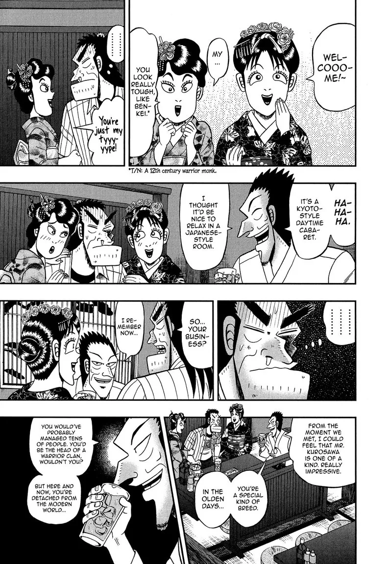 The New Kurosawa Chapter 90 page 10
