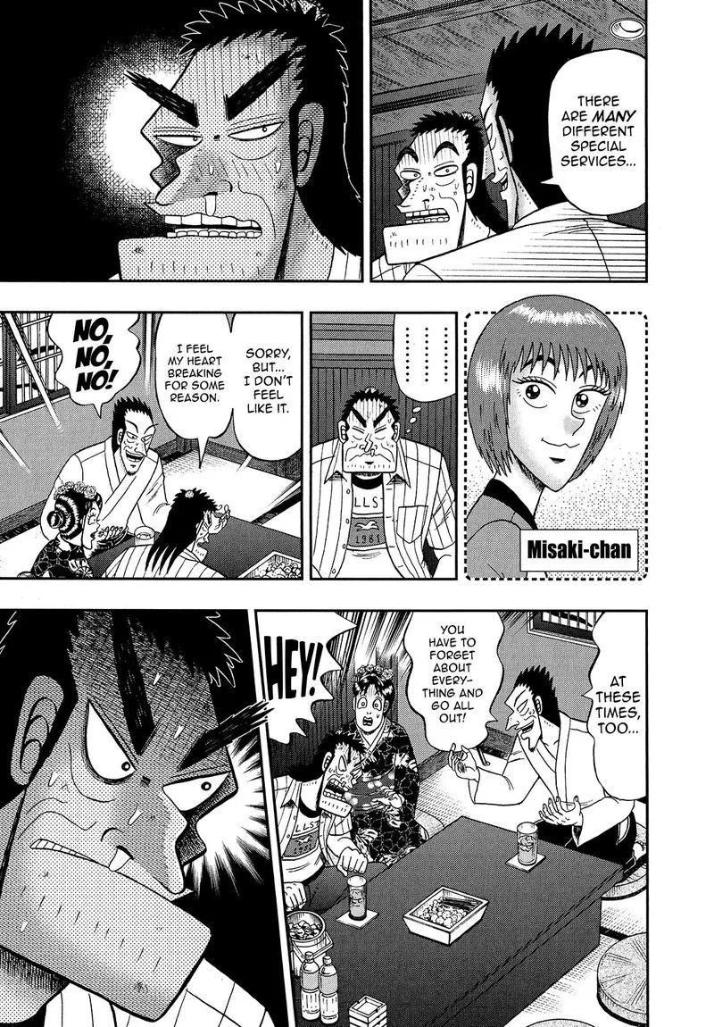 The New Kurosawa Chapter 90 page 12