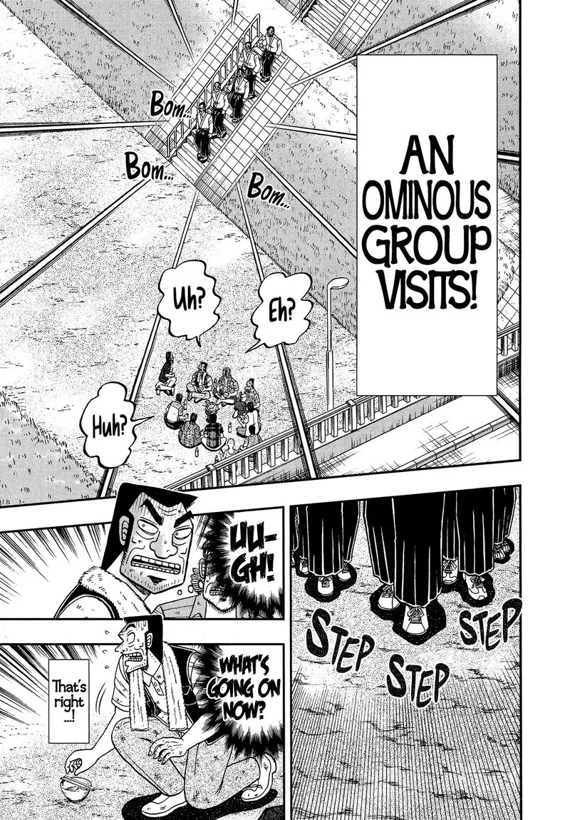 The New Kurosawa Chapter 90 page 3