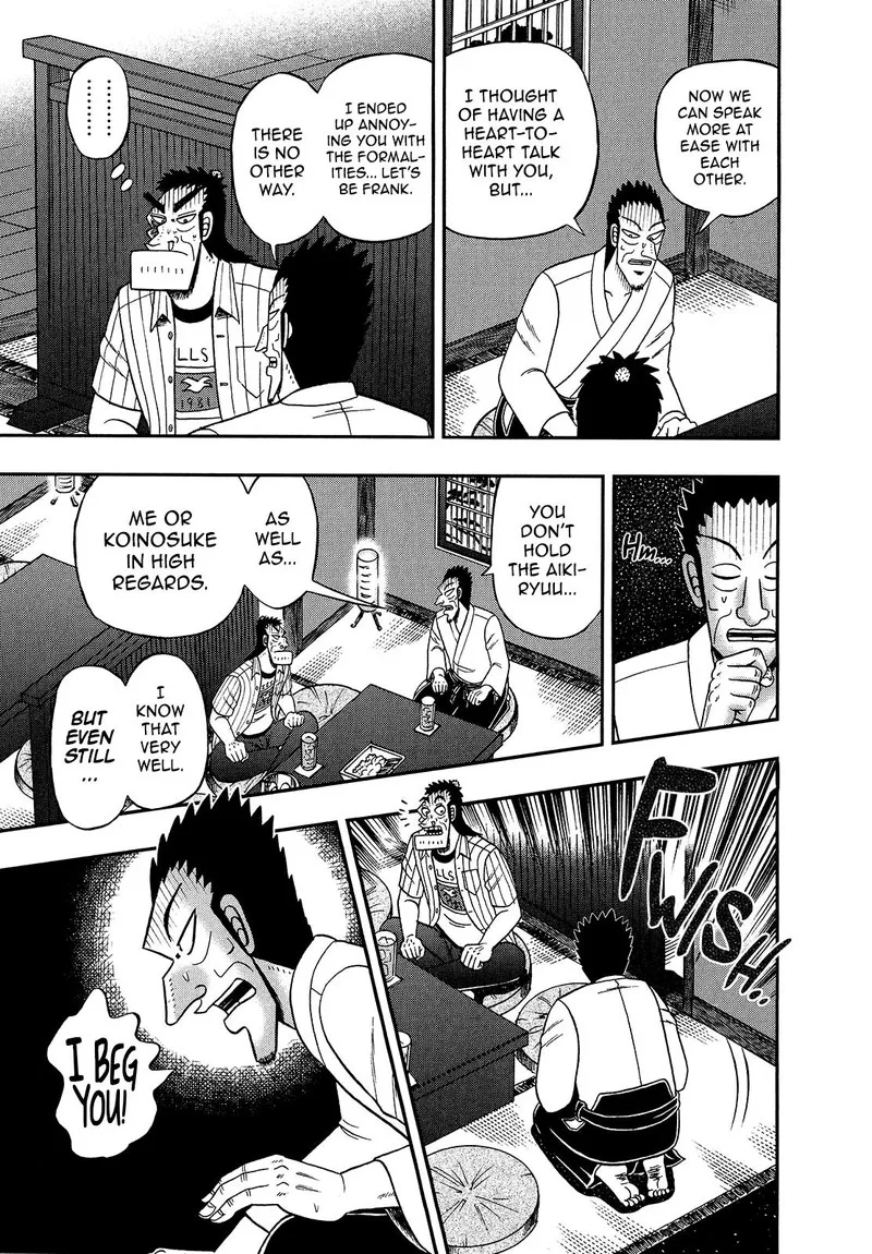 The New Kurosawa Chapter 90 page 14