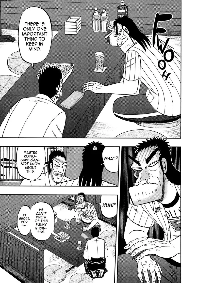 The New Kurosawa Chapter 90 page 24