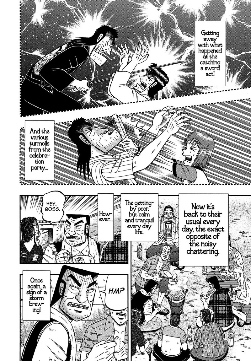 The New Kurosawa Chapter 90 page 2