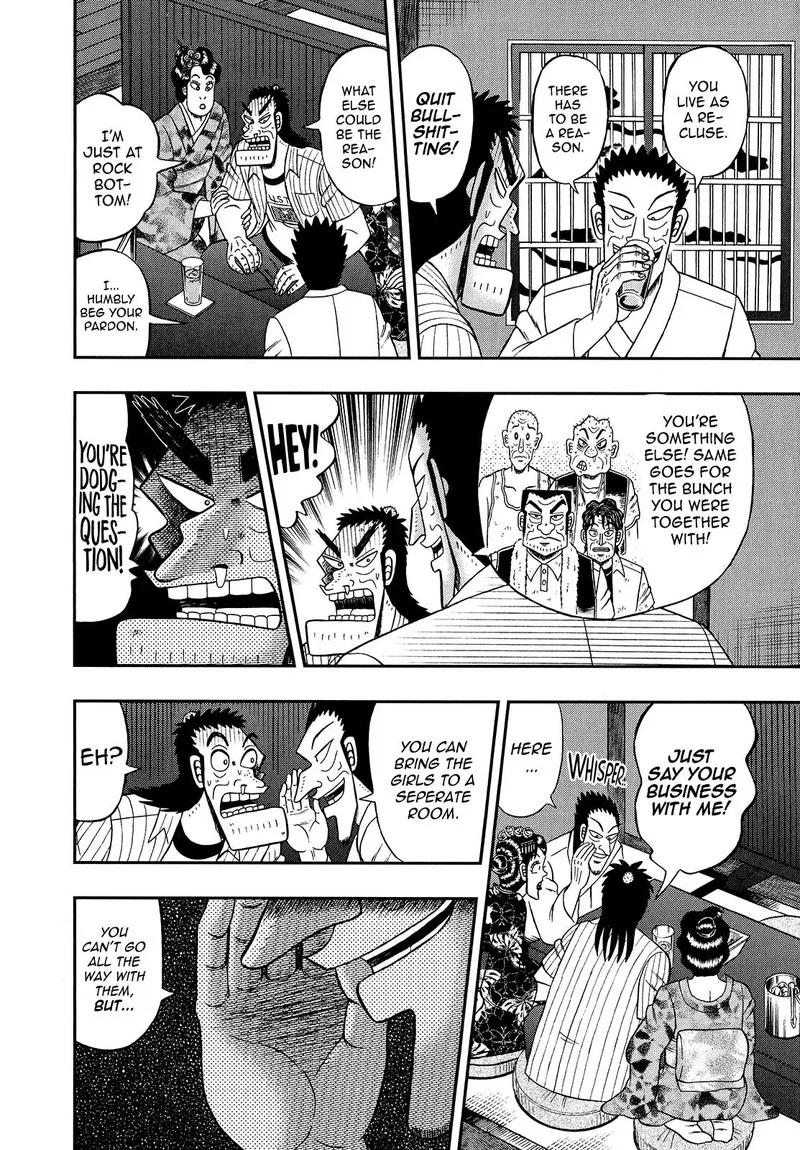 The New Kurosawa Chapter 90 page 11
