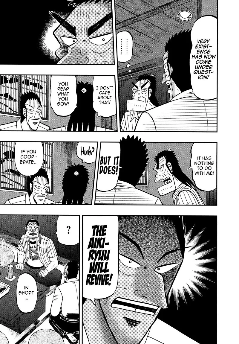 The New Kurosawa Chapter 90 page 16
