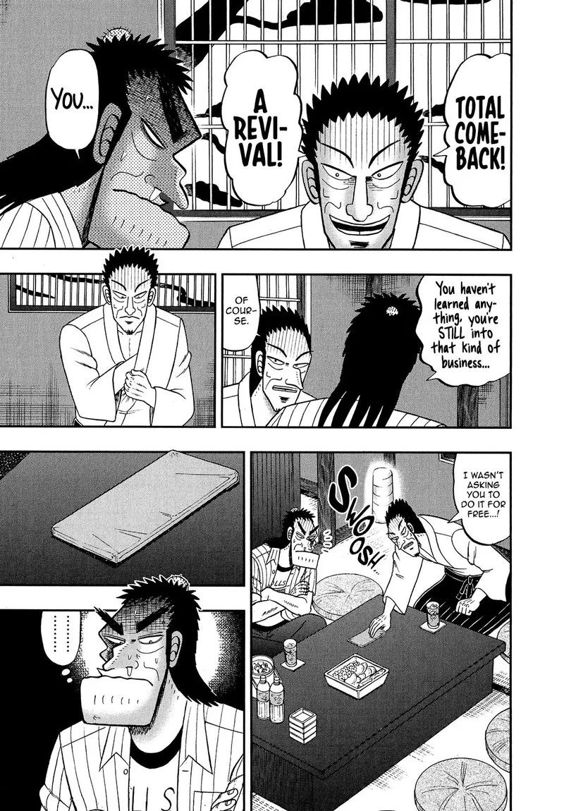 The New Kurosawa Chapter 90 page 18