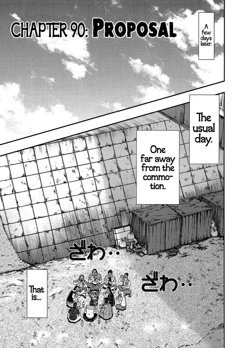 The New Kurosawa Chapter 90 page 1