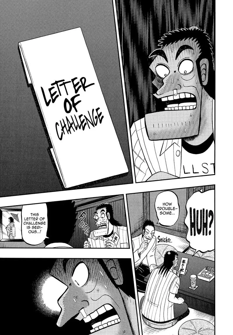 The New Kurosawa Chapter 91 page 3