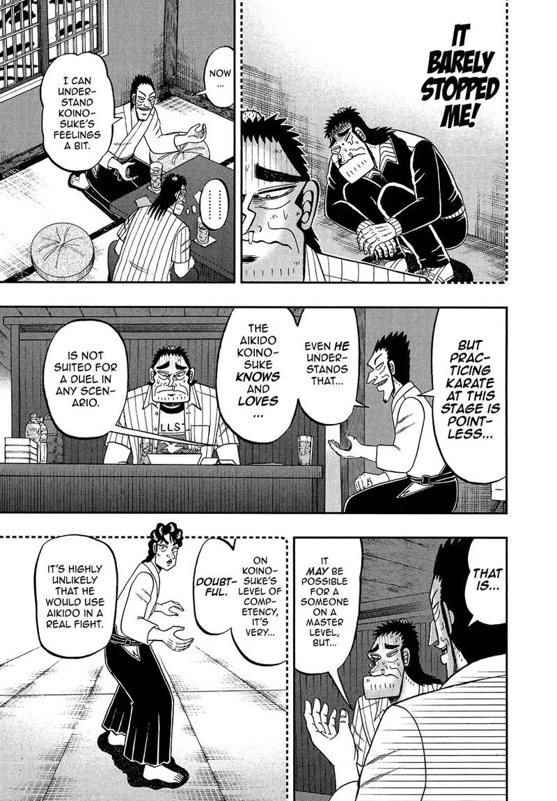 The New Kurosawa Chapter 91 page 13