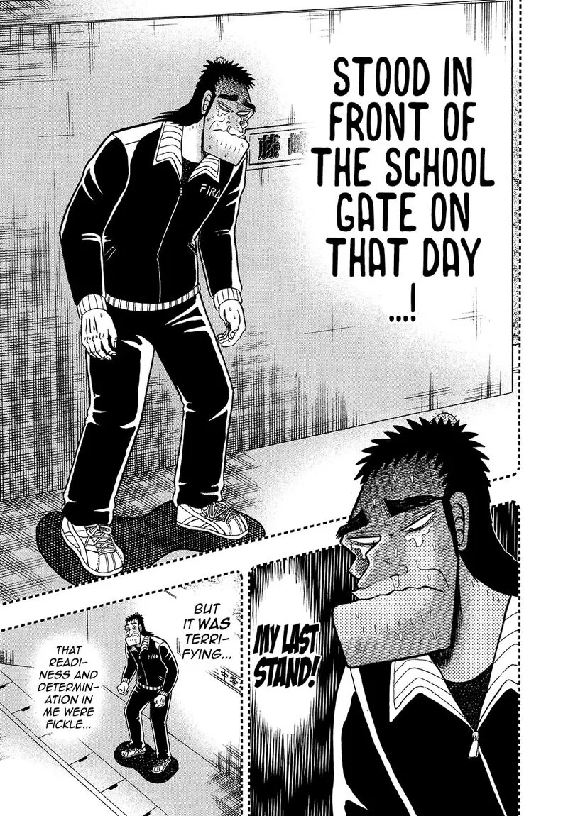 The New Kurosawa Chapter 91 page 11
