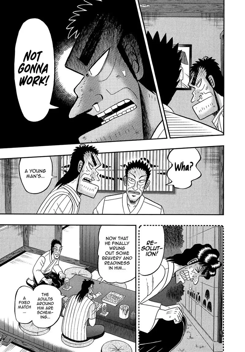 The New Kurosawa Chapter 91 page 21