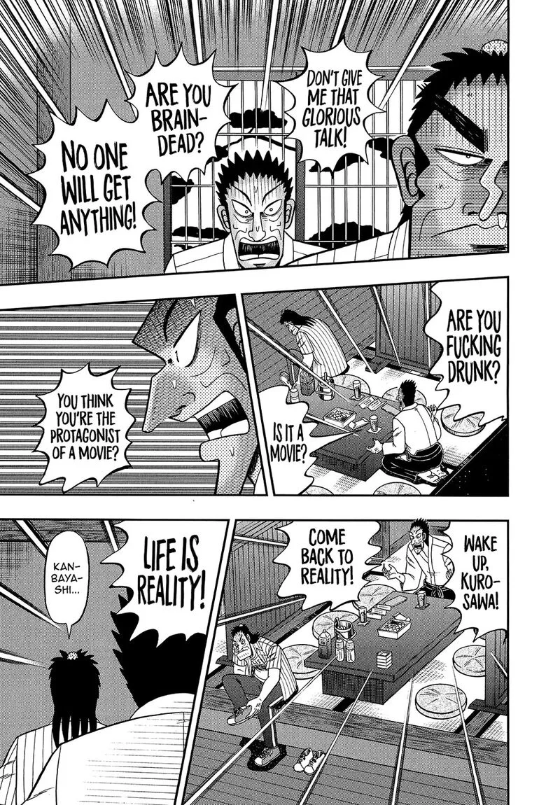 The New Kurosawa Chapter 91 page 27