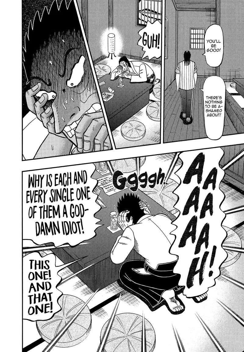 The New Kurosawa Chapter 91 page 30