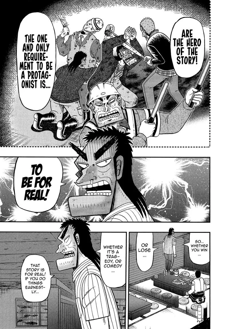 The New Kurosawa Chapter 91 page 29