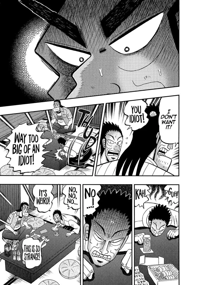 The New Kurosawa Chapter 91 page 23