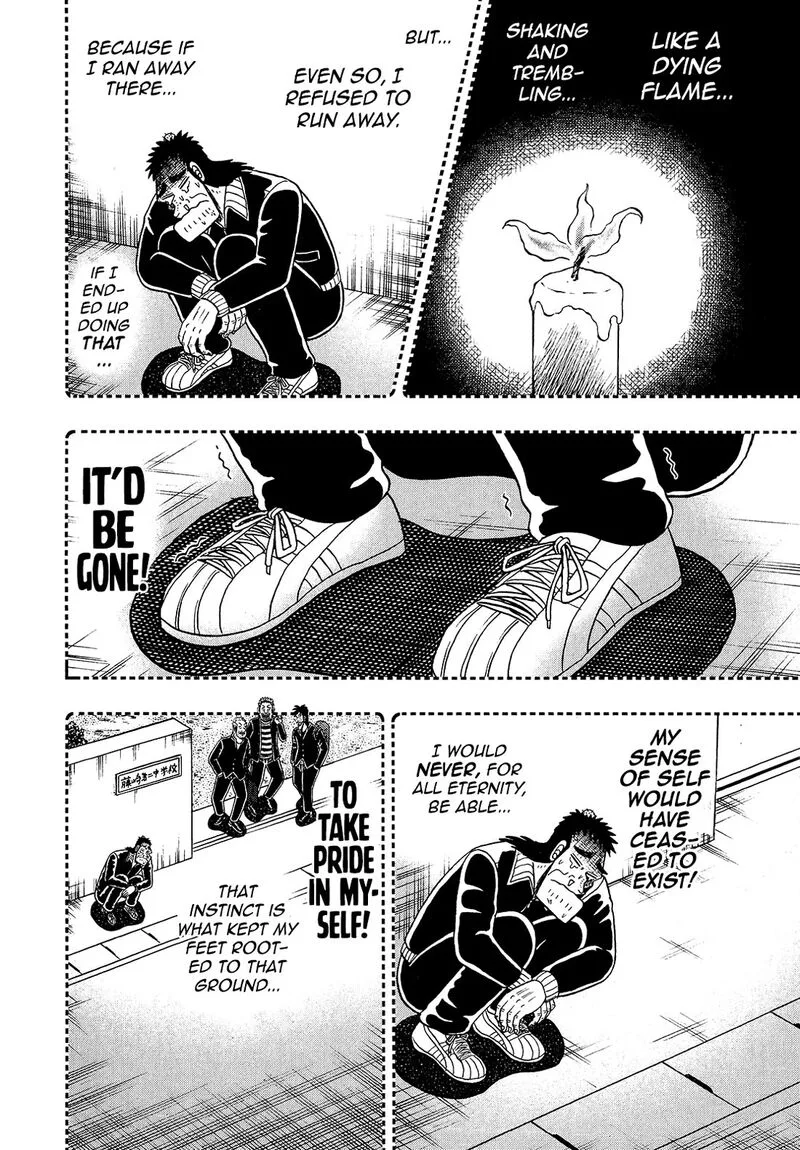 The New Kurosawa Chapter 91 page 12