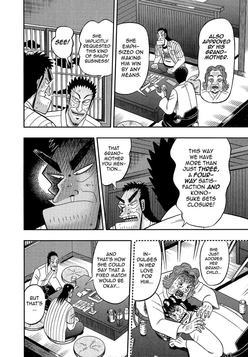 The New Kurosawa Chapter 91 page 20