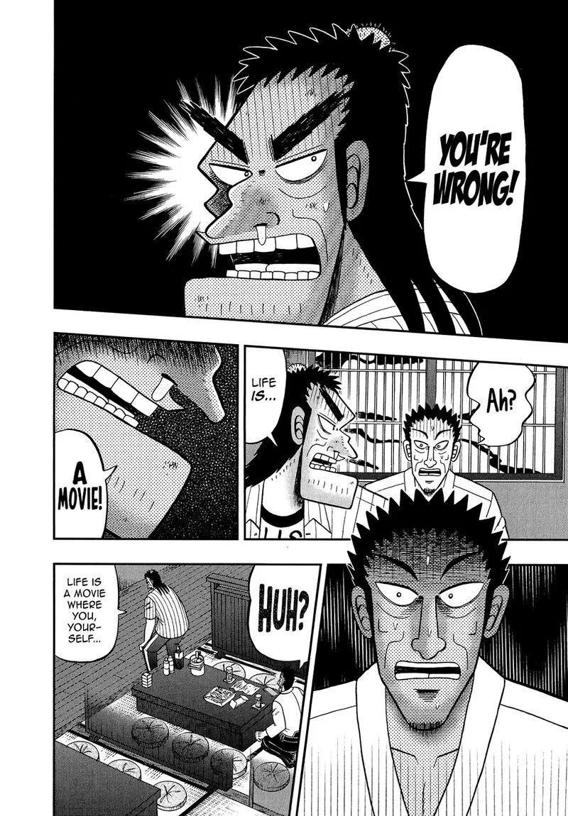 The New Kurosawa Chapter 91 page 28