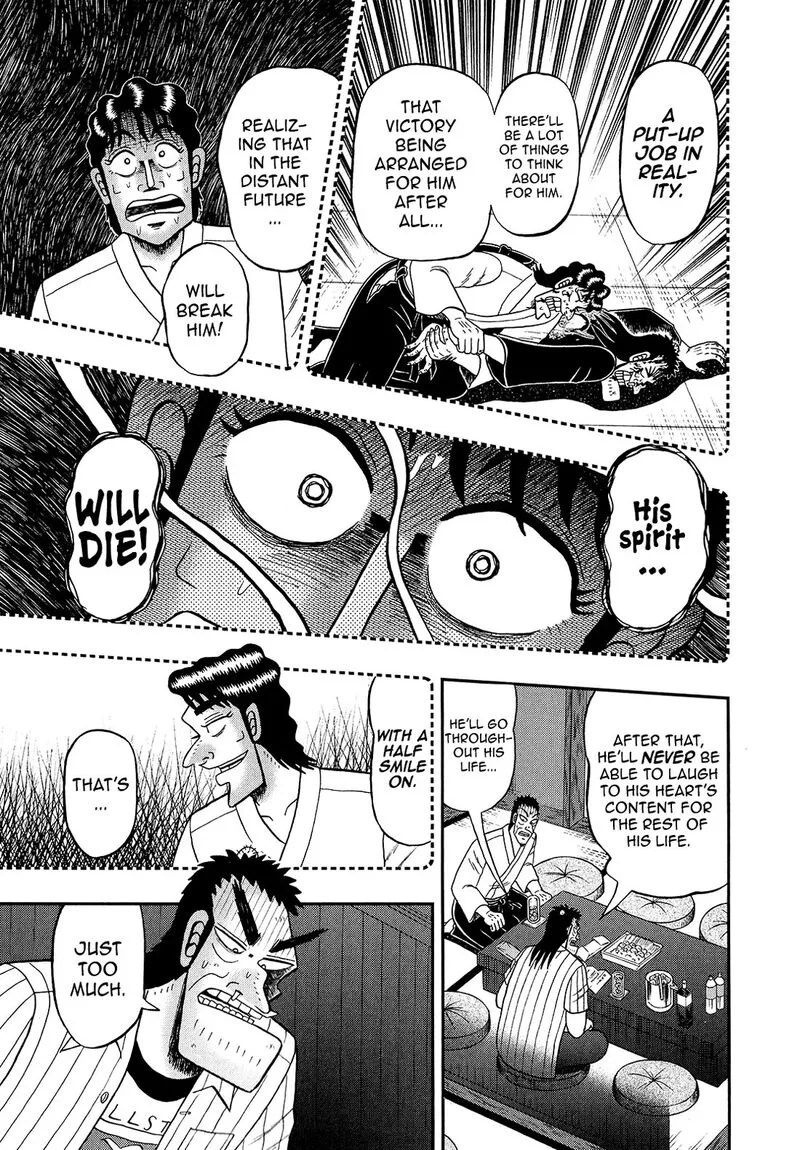 The New Kurosawa Chapter 91 page 25