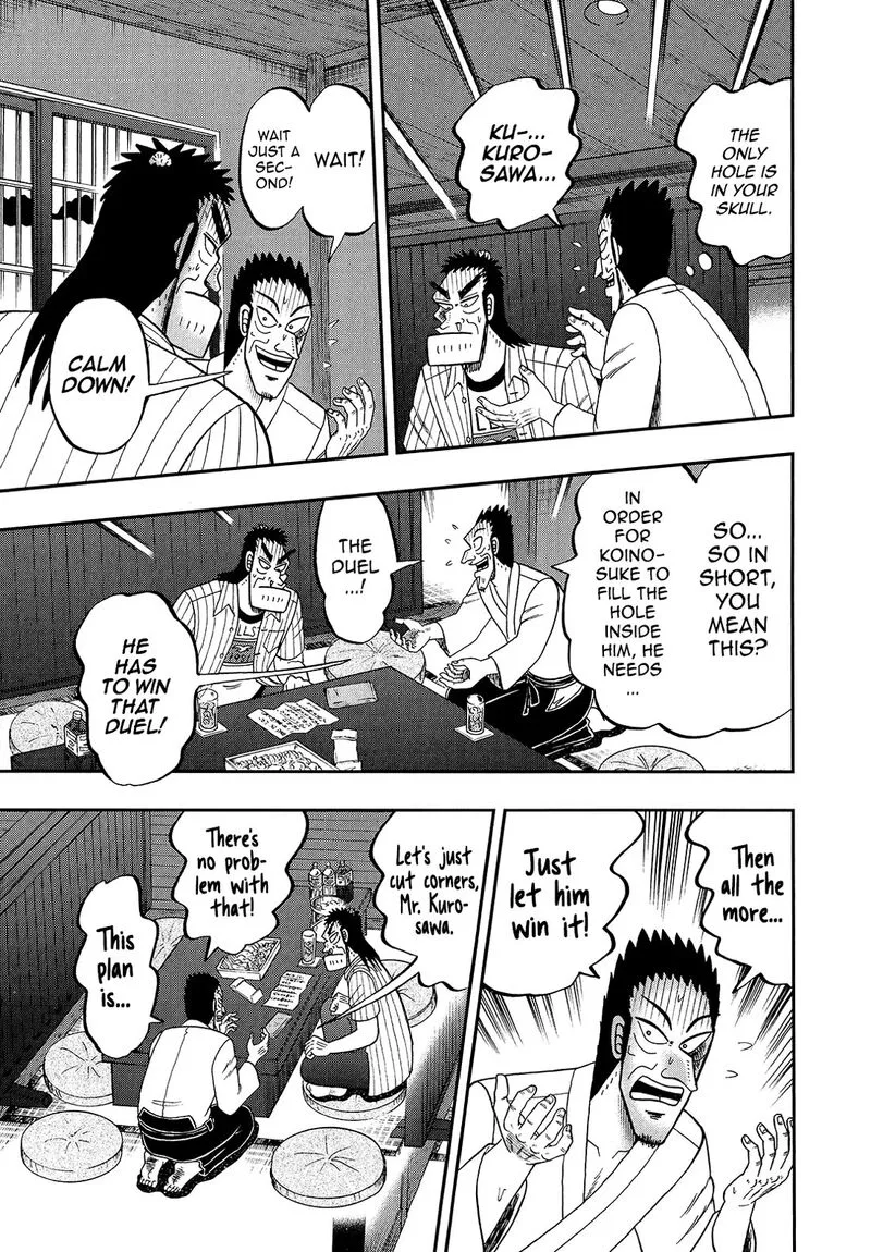 The New Kurosawa Chapter 91 page 19