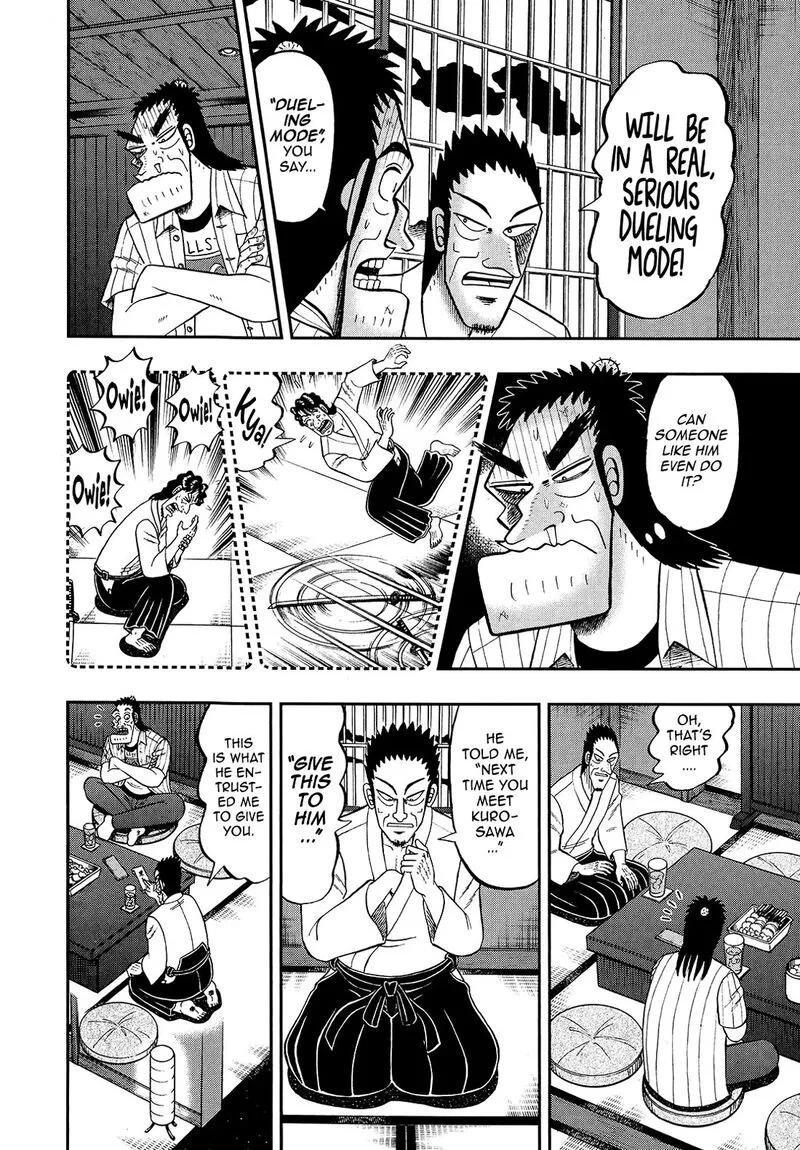 The New Kurosawa Chapter 91 page 2