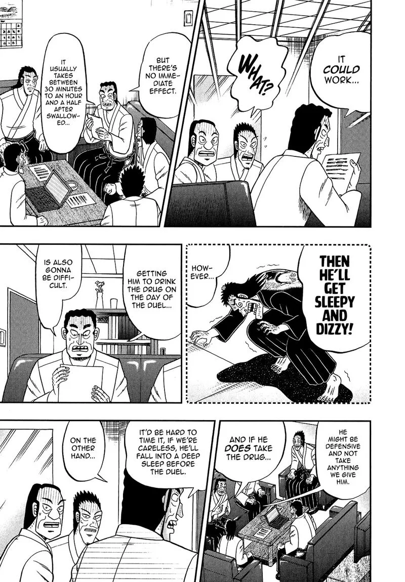 The New Kurosawa Chapter 92 page 11
