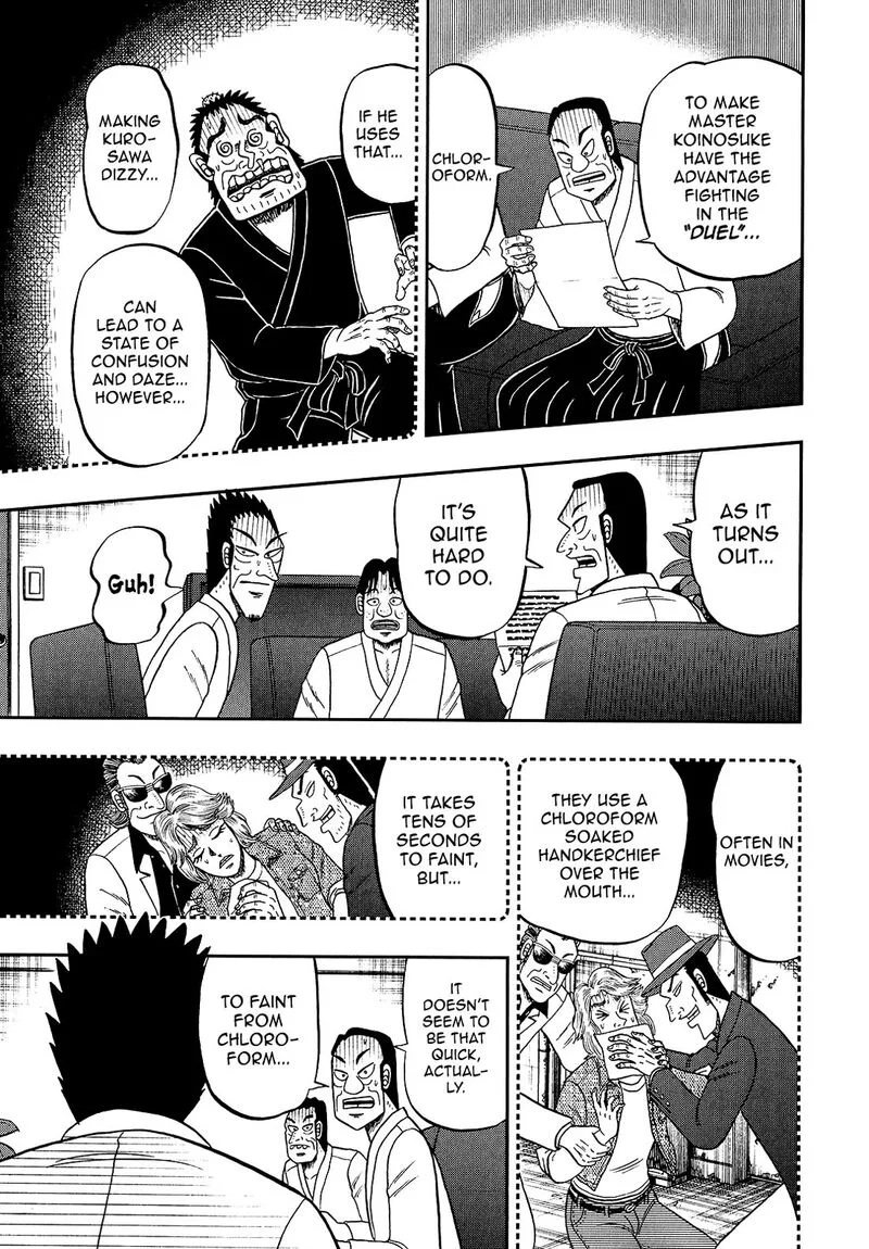 The New Kurosawa Chapter 92 page 9
