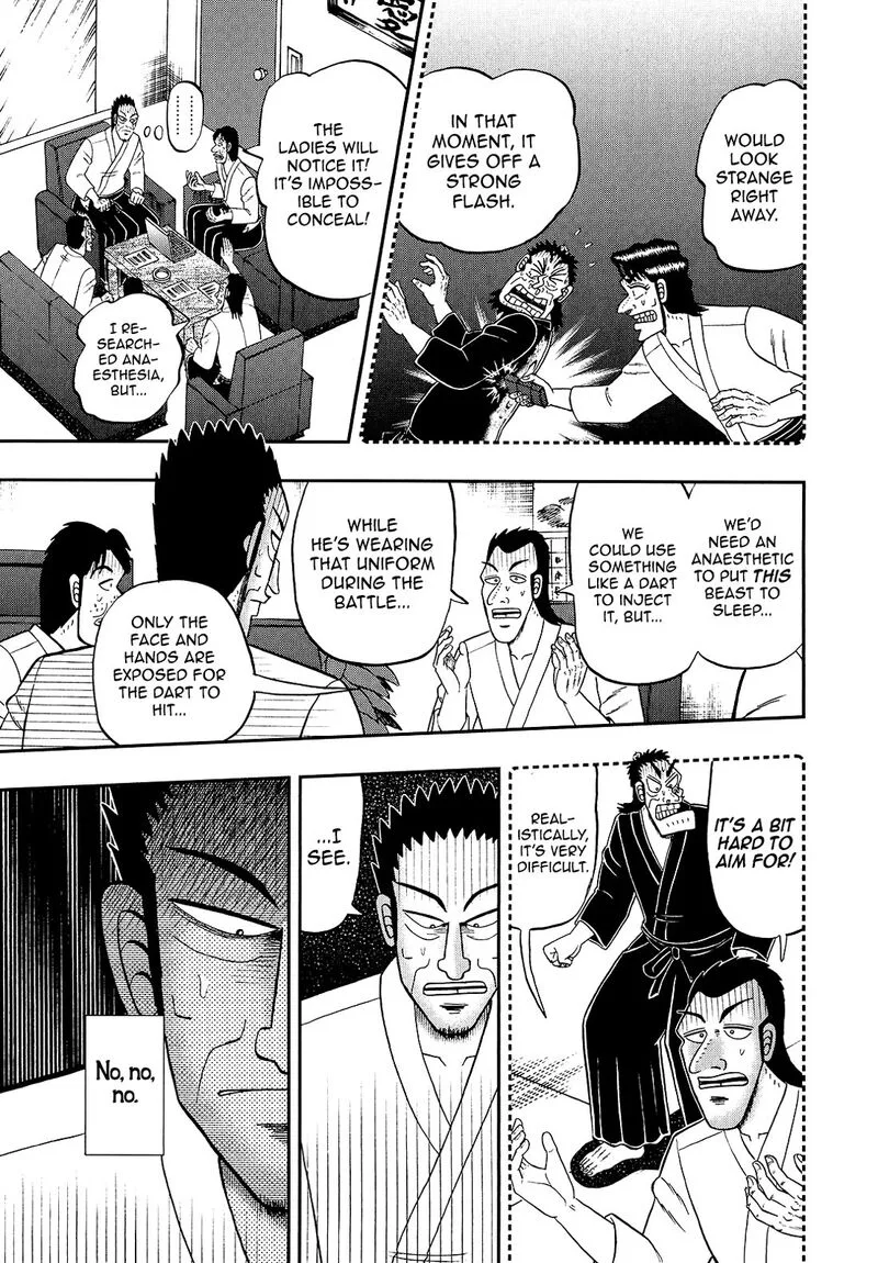 The New Kurosawa Chapter 92 page 13