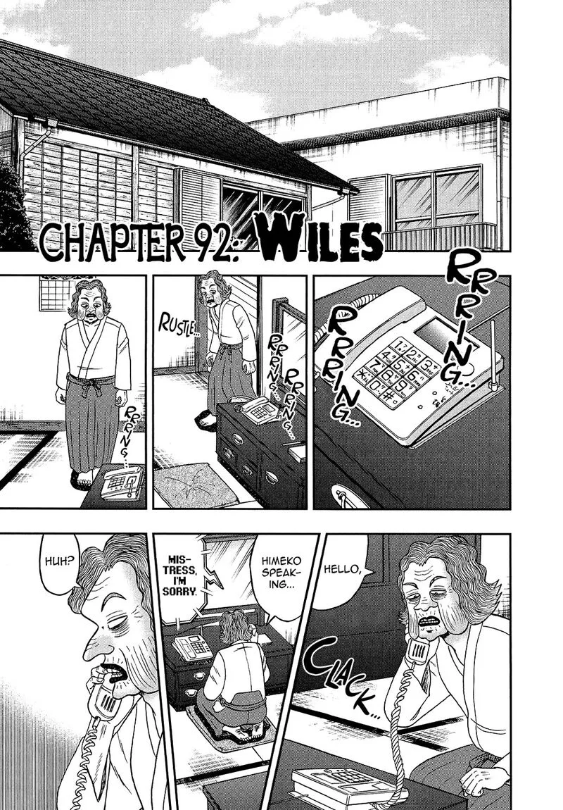 The New Kurosawa Chapter 92 page 1