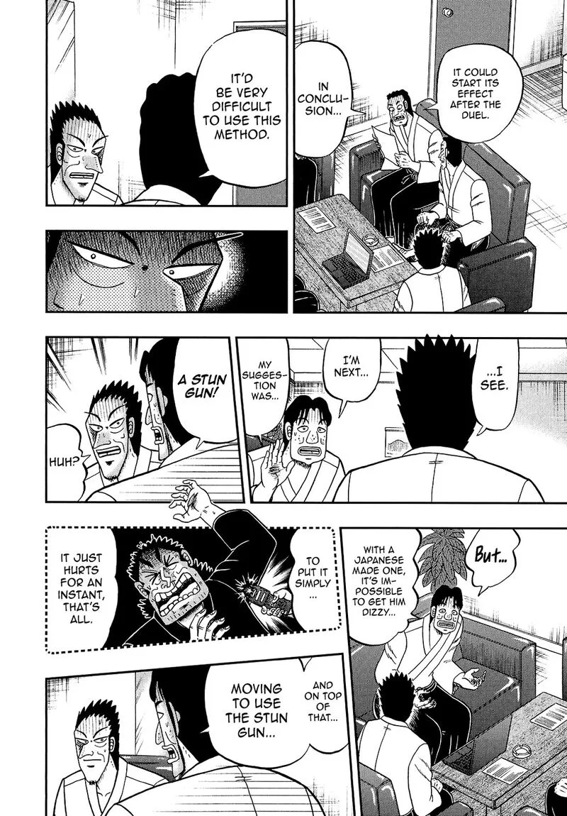 The New Kurosawa Chapter 92 page 12