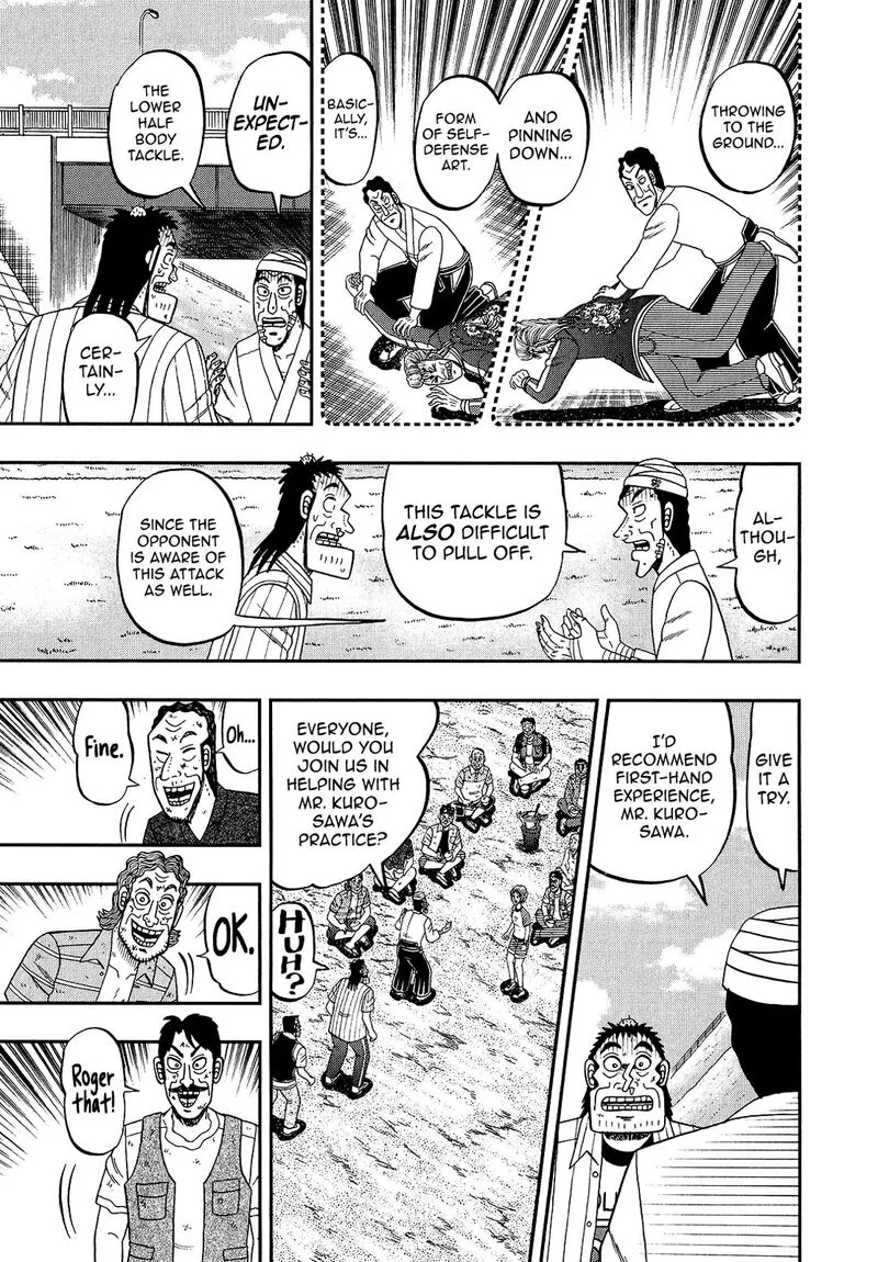 The New Kurosawa Chapter 92 page 23