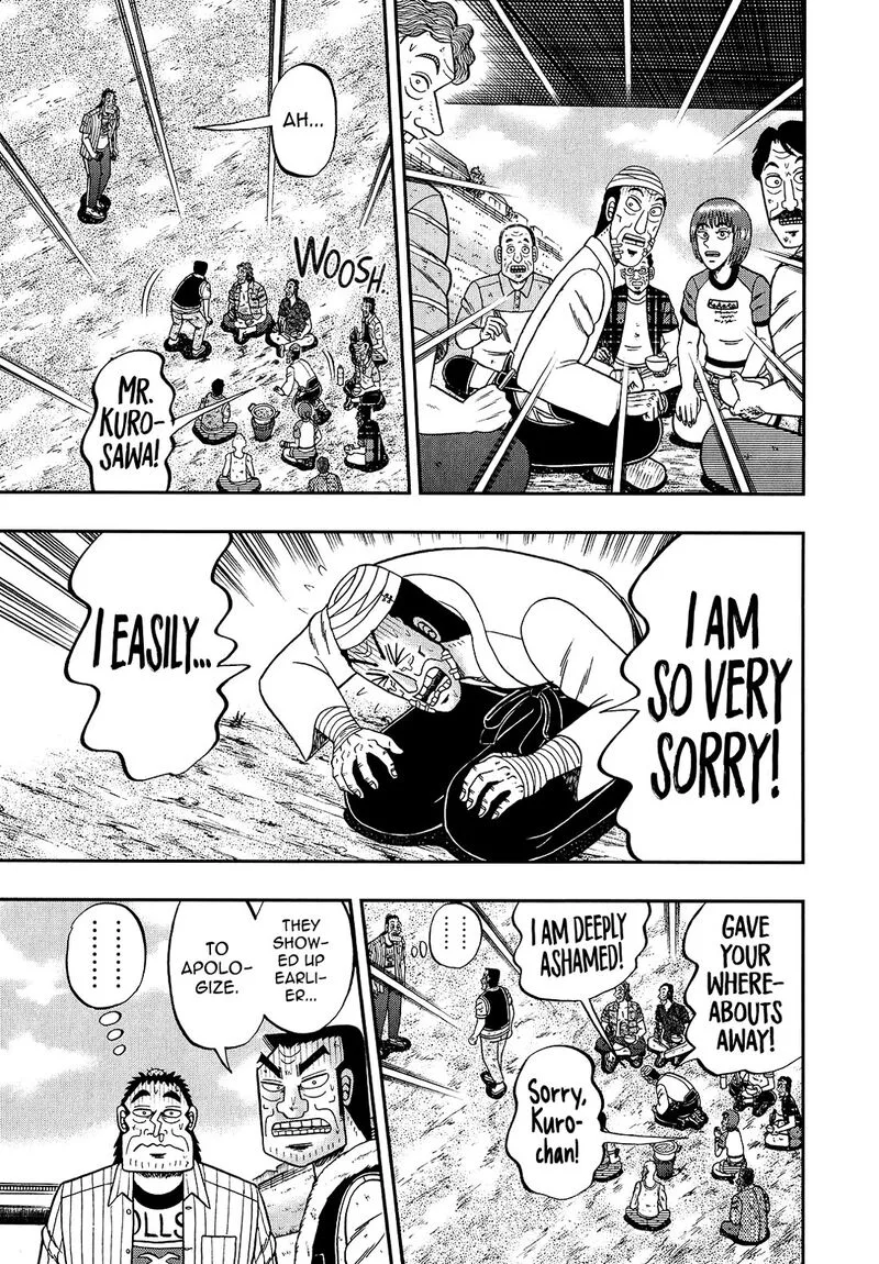 The New Kurosawa Chapter 92 page 15