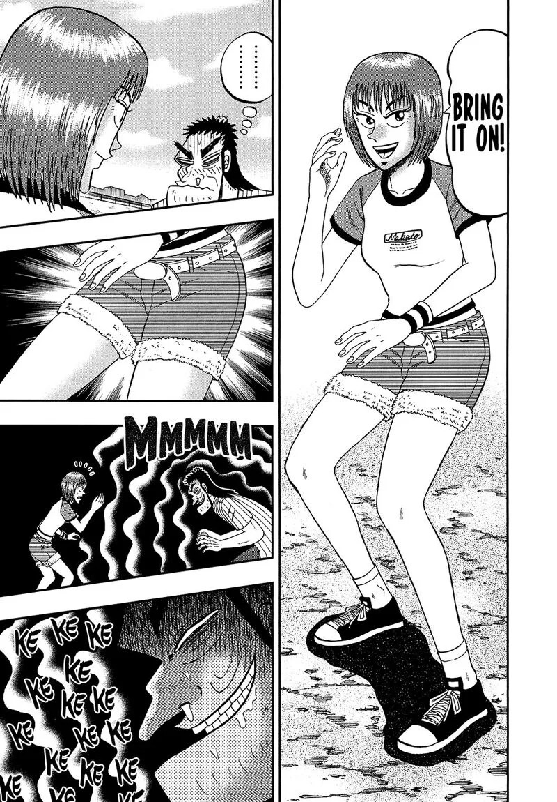 The New Kurosawa Chapter 92 page 27