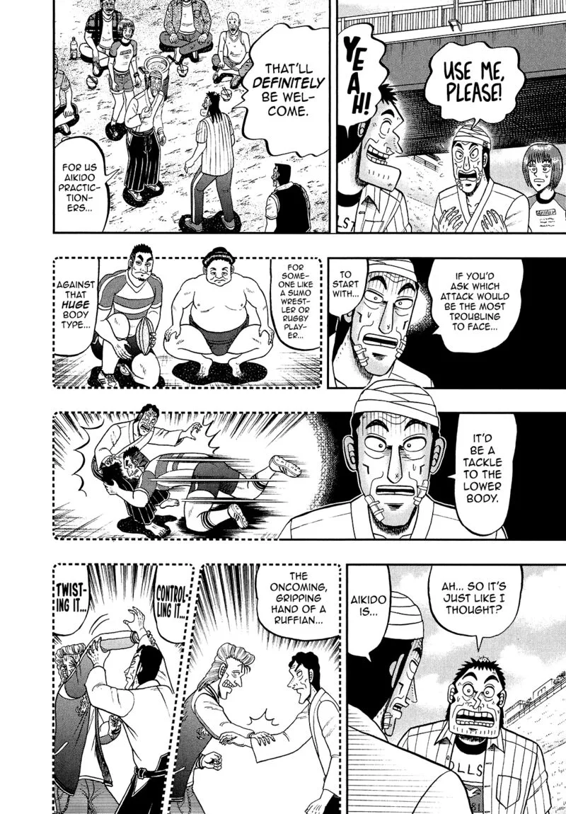 The New Kurosawa Chapter 92 page 22